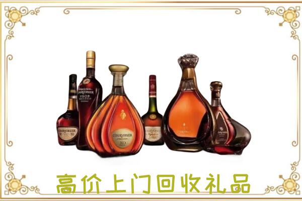 长兴周边回收洋酒