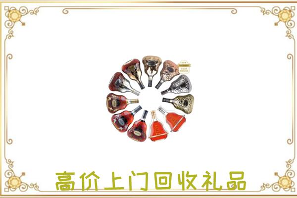 长兴周边回收XO