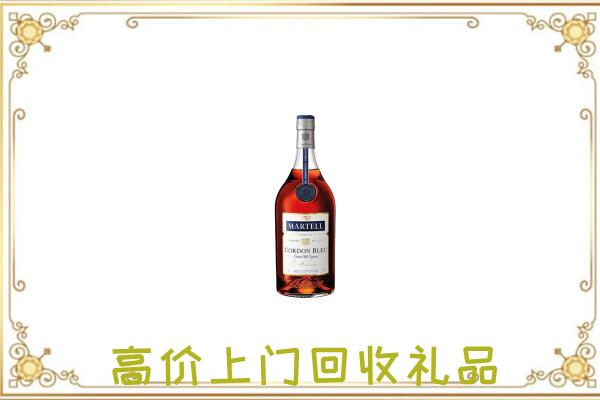 长兴附近回收马爹利