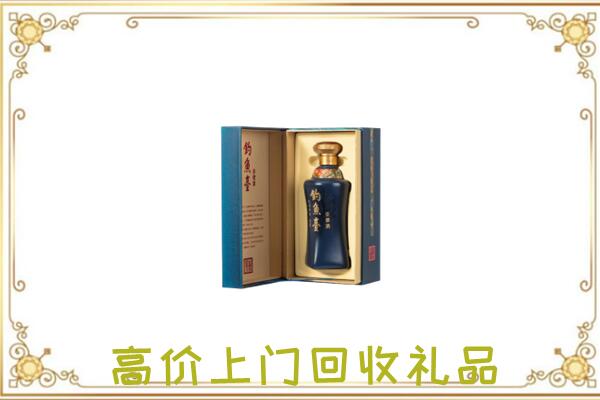 长兴周边回收钓鱼台