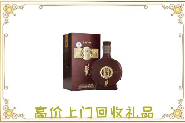 长兴周边回收习酒