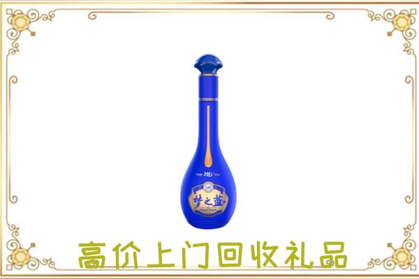 长兴周边回收梦之蓝